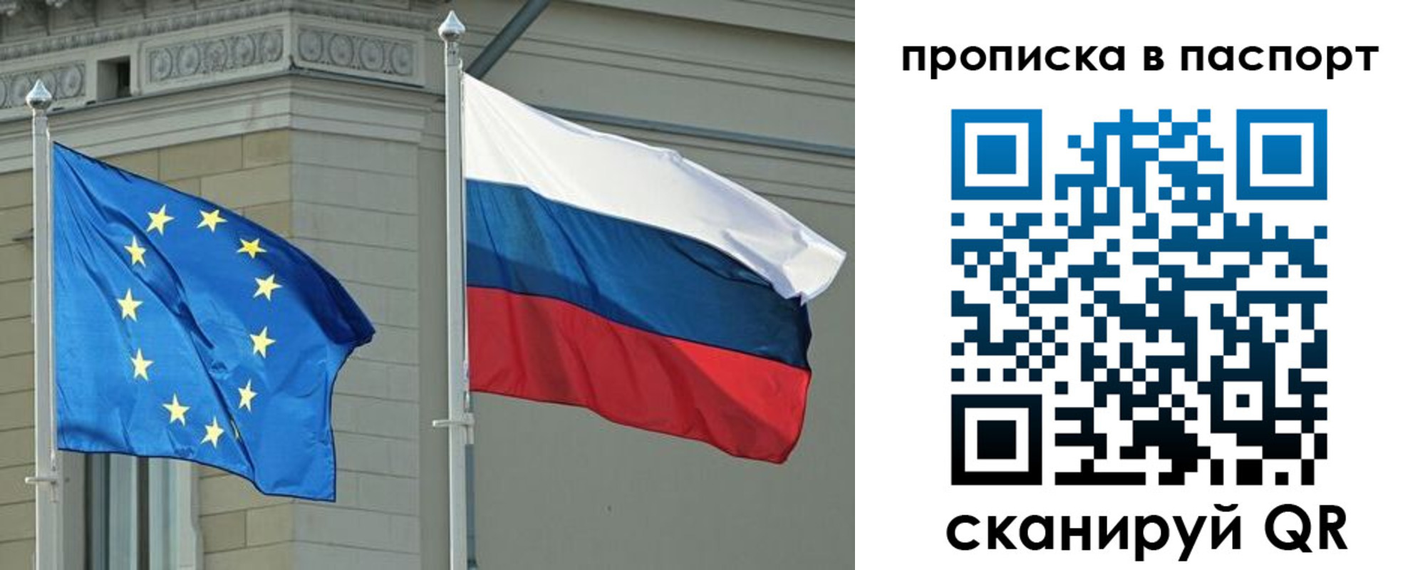 форма 3 в Добрянке