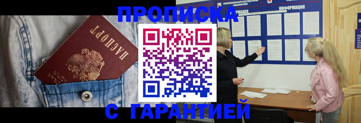 форма 3 в Добрянке